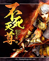 瘋情小說